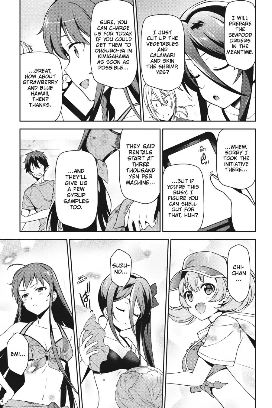 Hataraku Maou-sama! Chapter 43 page 14 - Chapter 43: The Hero Lands a Telling Blow at the Beach House