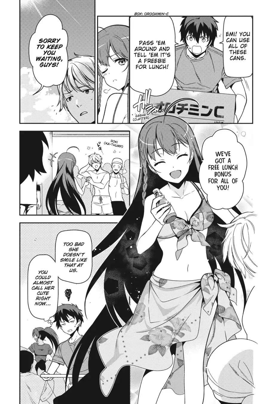 Hataraku Maou-sama! Chapter 43 page 16 - Chapter 43: The Hero Lands a Telling Blow at the Beach House