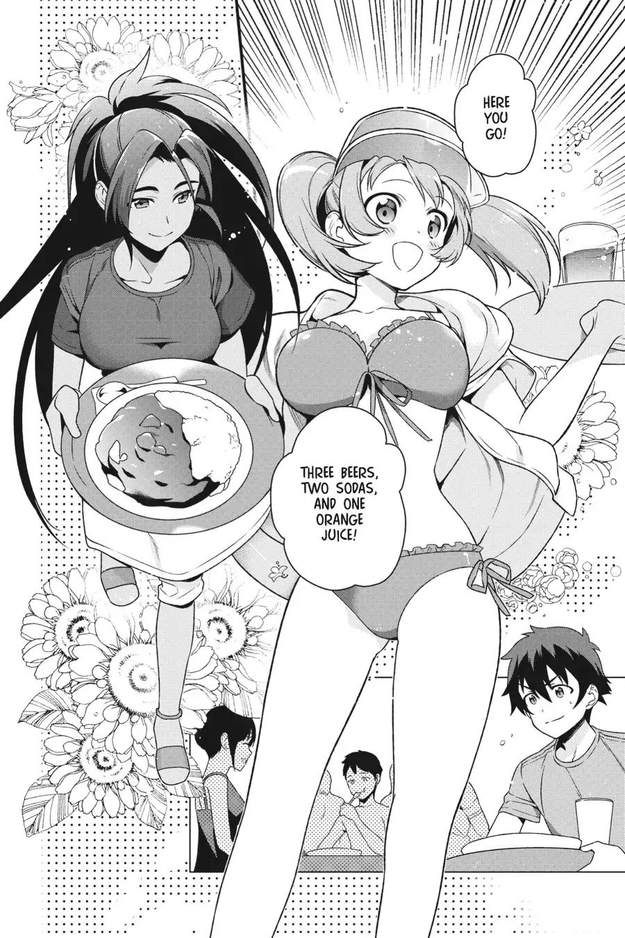 Hataraku Maou-sama! Chapter 43 page 17 - Chapter 43: The Hero Lands a Telling Blow at the Beach House