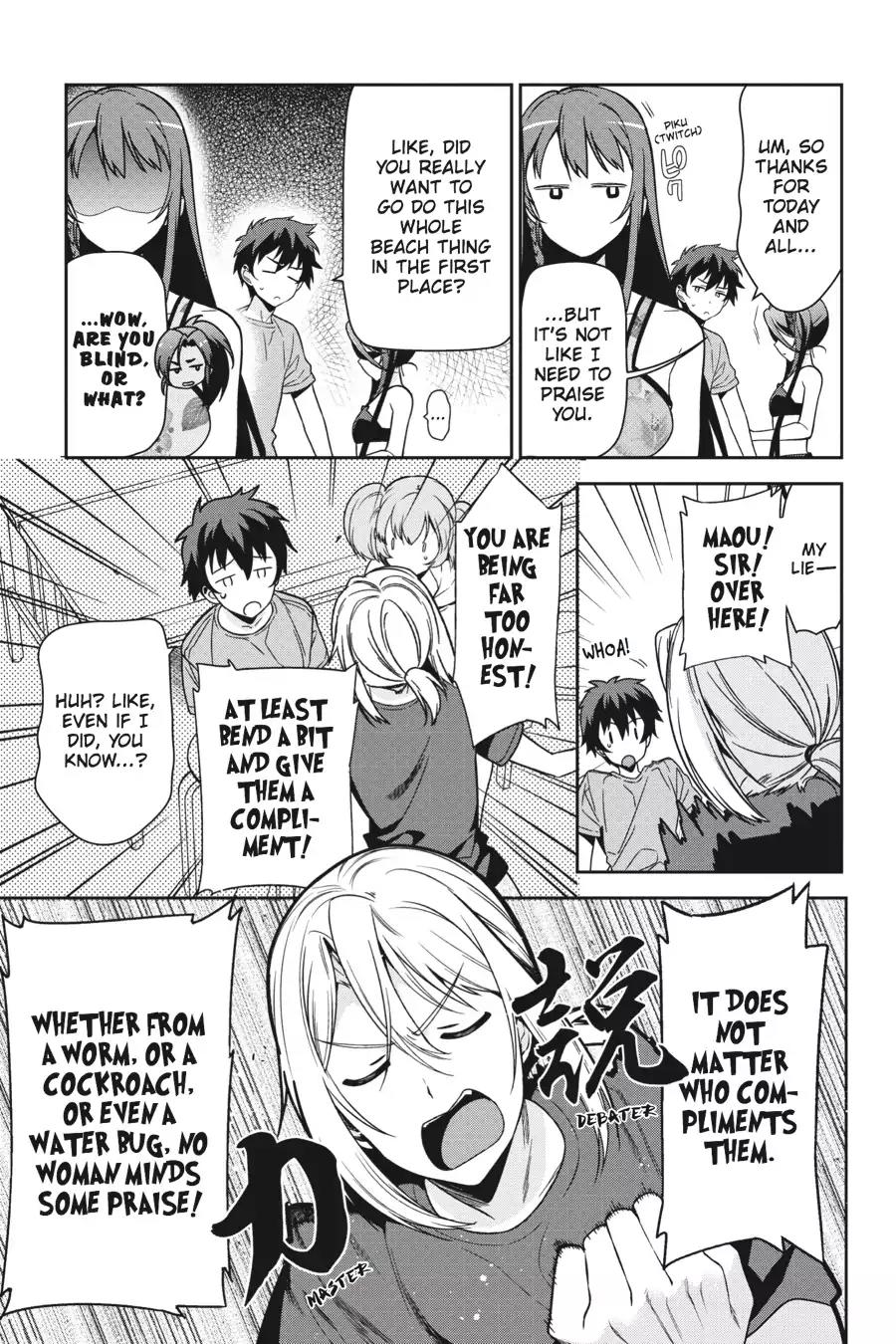 Hataraku Maou-sama! Chapter 43 page 24 - Chapter 43: The Hero Lands a Telling Blow at the Beach House