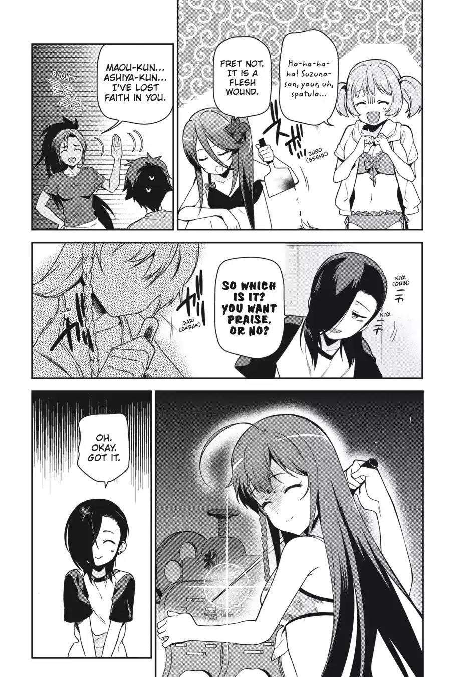 Hataraku Maou-sama! Chapter 43 page 26 - Chapter 43: The Hero Lands a Telling Blow at the Beach House