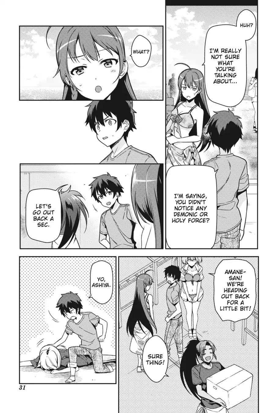 Hataraku Maou-sama! Chapter 43 page 32 - Chapter 43: The Hero Lands a Telling Blow at the Beach House