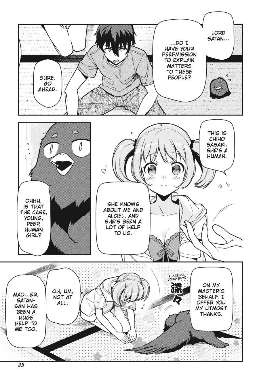Hataraku Maou-sama! Chapter 43 page 40 - Chapter 43: The Hero Lands a Telling Blow at the Beach House