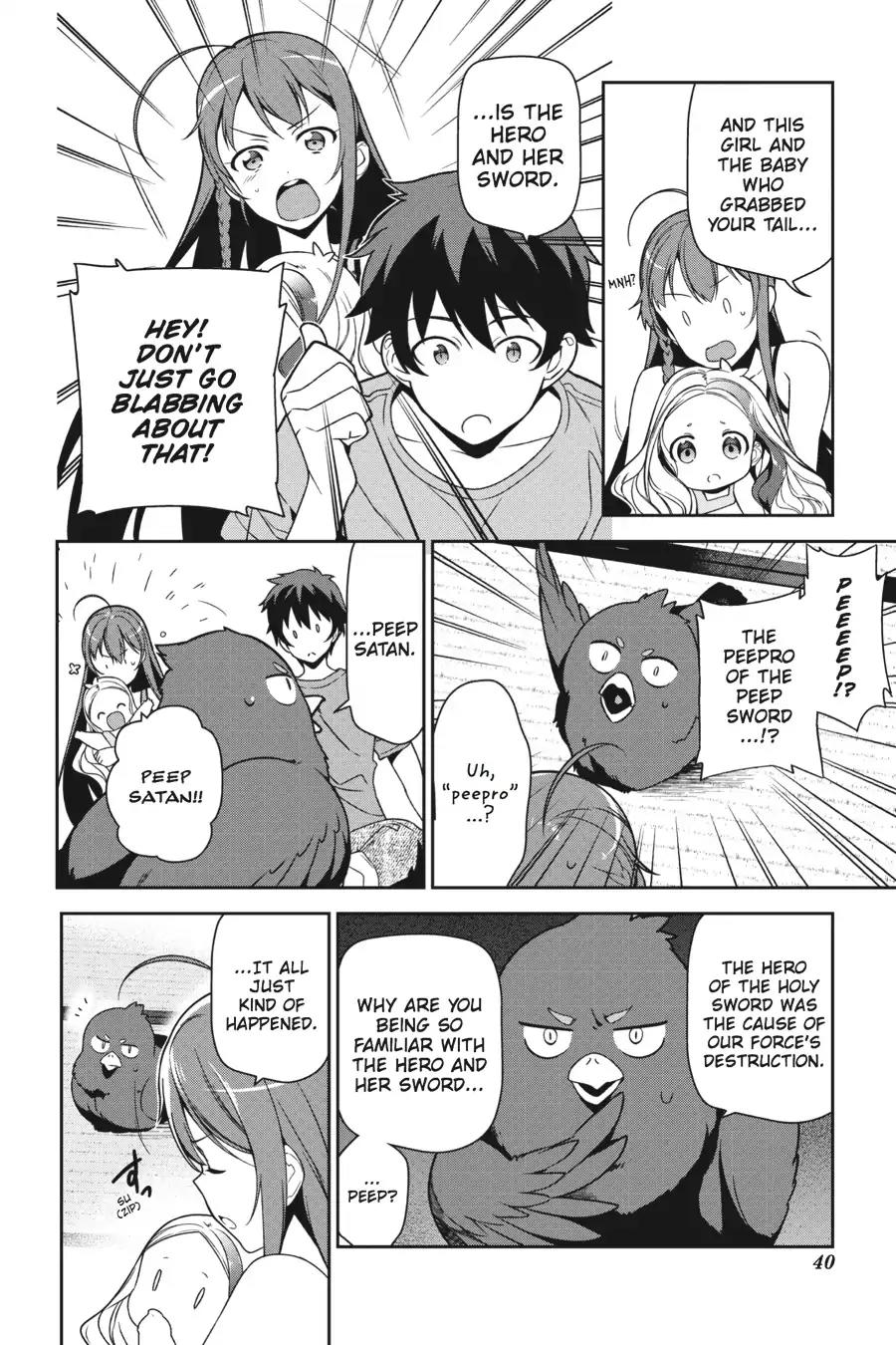Hataraku Maou-sama! Chapter 43 page 41 - Chapter 43: The Hero Lands a Telling Blow at the Beach House