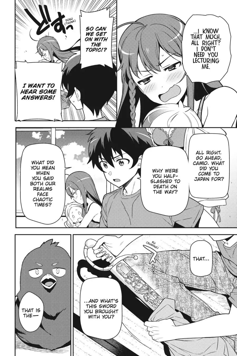 Hataraku Maou-sama! Chapter 43 page 45 - Chapter 43: The Hero Lands a Telling Blow at the Beach House