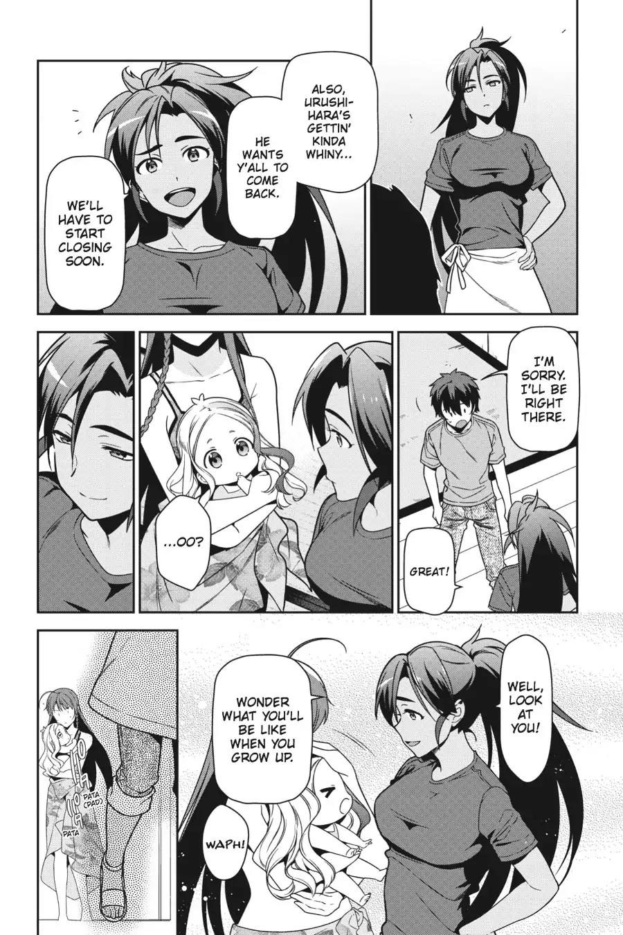 Hataraku Maou-sama! Chapter 43 page 47 - Chapter 43: The Hero Lands a Telling Blow at the Beach House
