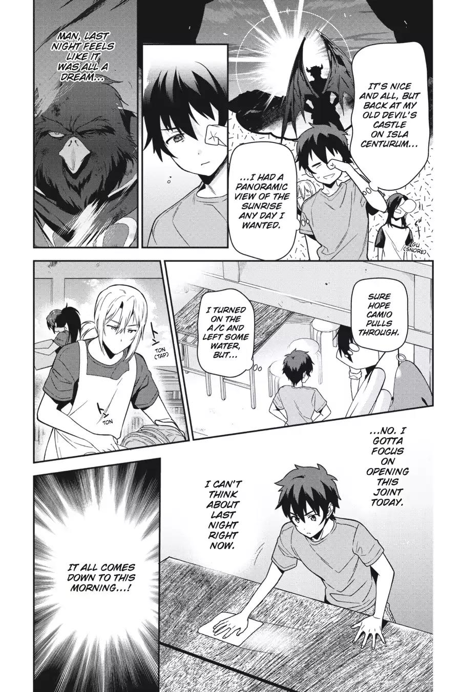 Hataraku Maou-sama! Chapter 43 page 6 - Chapter 43: The Hero Lands a Telling Blow at the Beach House
