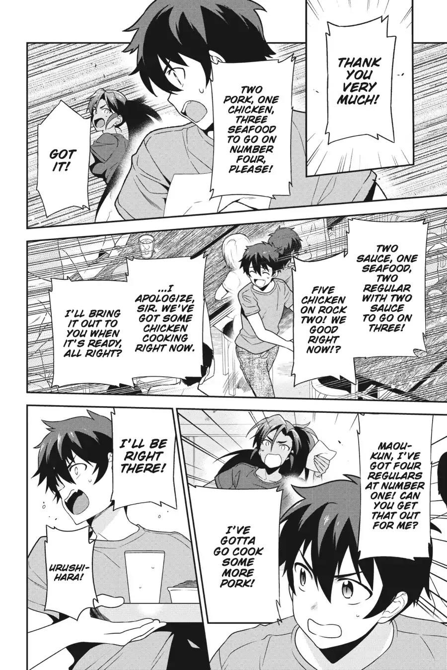 Hataraku Maou-sama! Chapter 43 page 9 - Chapter 43: The Hero Lands a Telling Blow at the Beach House