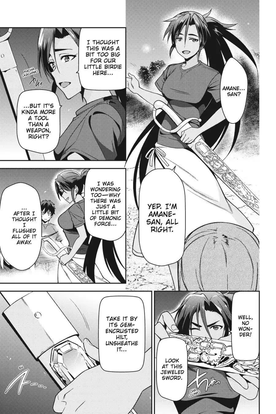 Hataraku Maou-sama! Chapter 44 page 23 - Chapter 44: The Devil Has a Proposal for His Boss