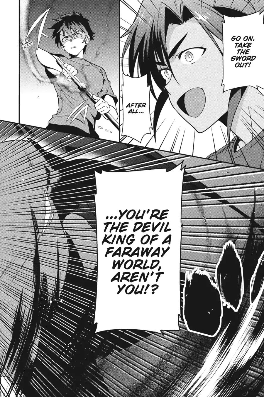 Hataraku Maou-sama! Chapter 44 page 26 - Chapter 44: The Devil Has a Proposal for His Boss