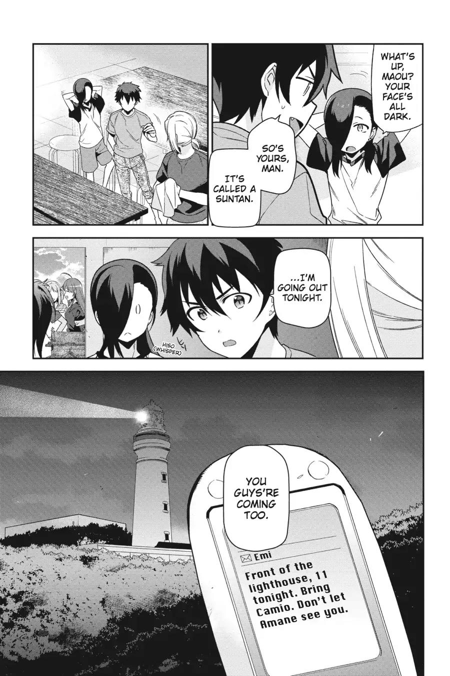 Hataraku Maou-sama! Chapter 44 page 3 - Chapter 44: The Devil Has a Proposal for His Boss