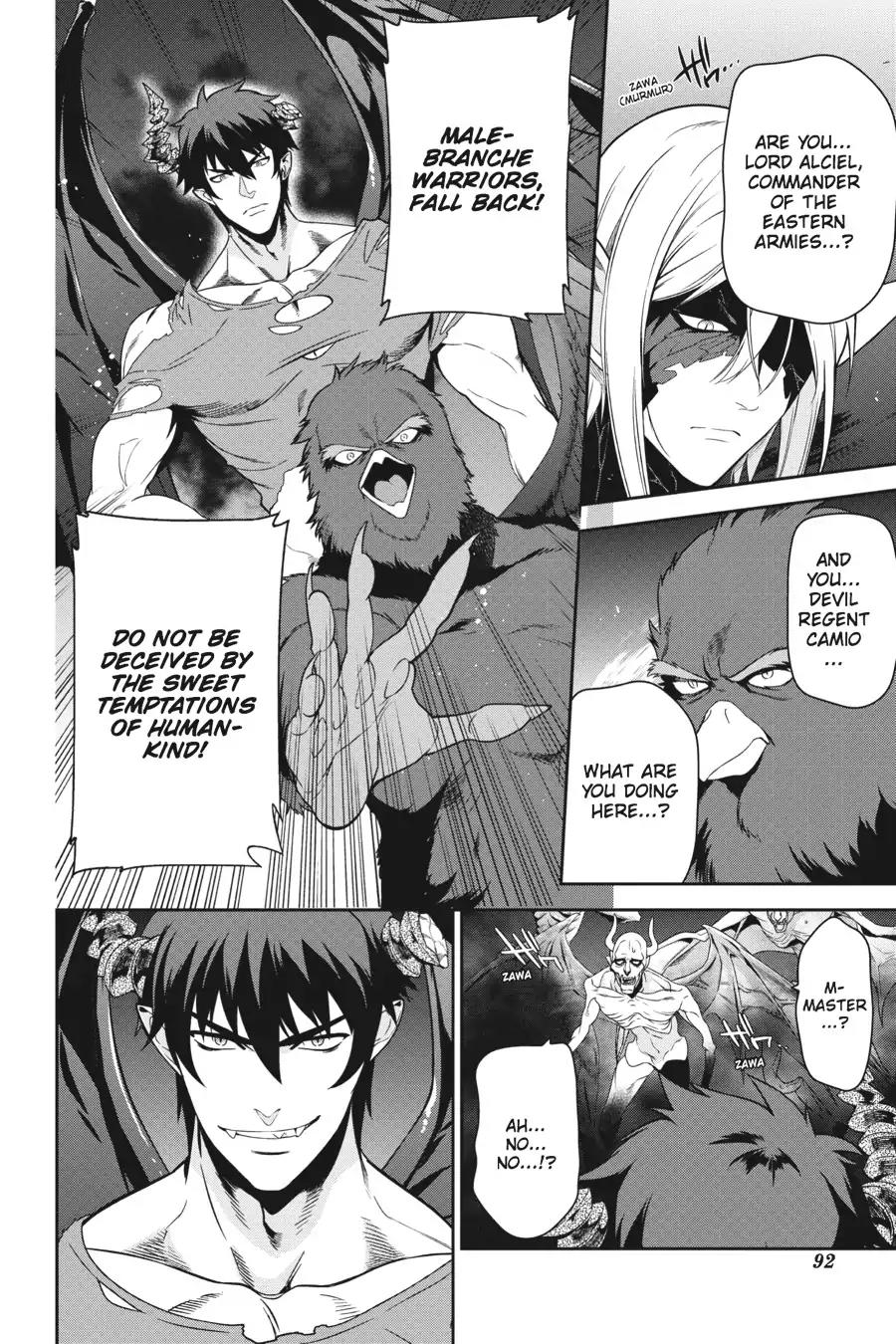 Hataraku Maou-sama! Chapter 45 page 14 - Chapter 45: The Devil Throws His Weight Around a Little
