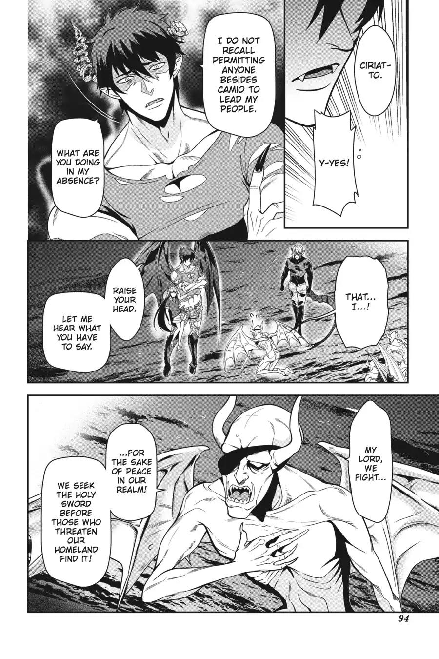 Hataraku Maou-sama! Chapter 45 page 16 - Chapter 45: The Devil Throws His Weight Around a Little