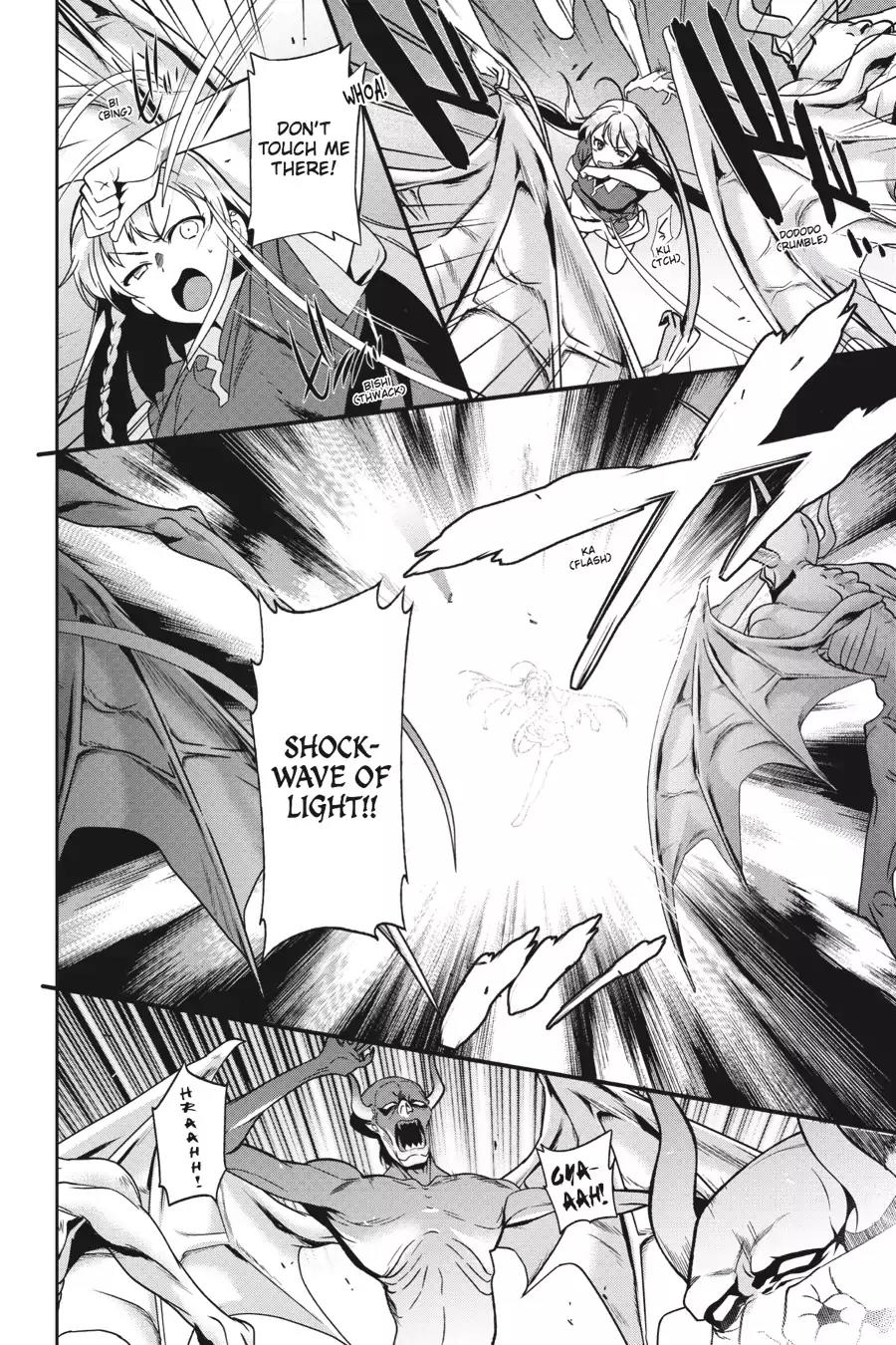 Hataraku Maou-sama! Chapter 45 page 2 - Chapter 45: The Devil Throws His Weight Around a Little