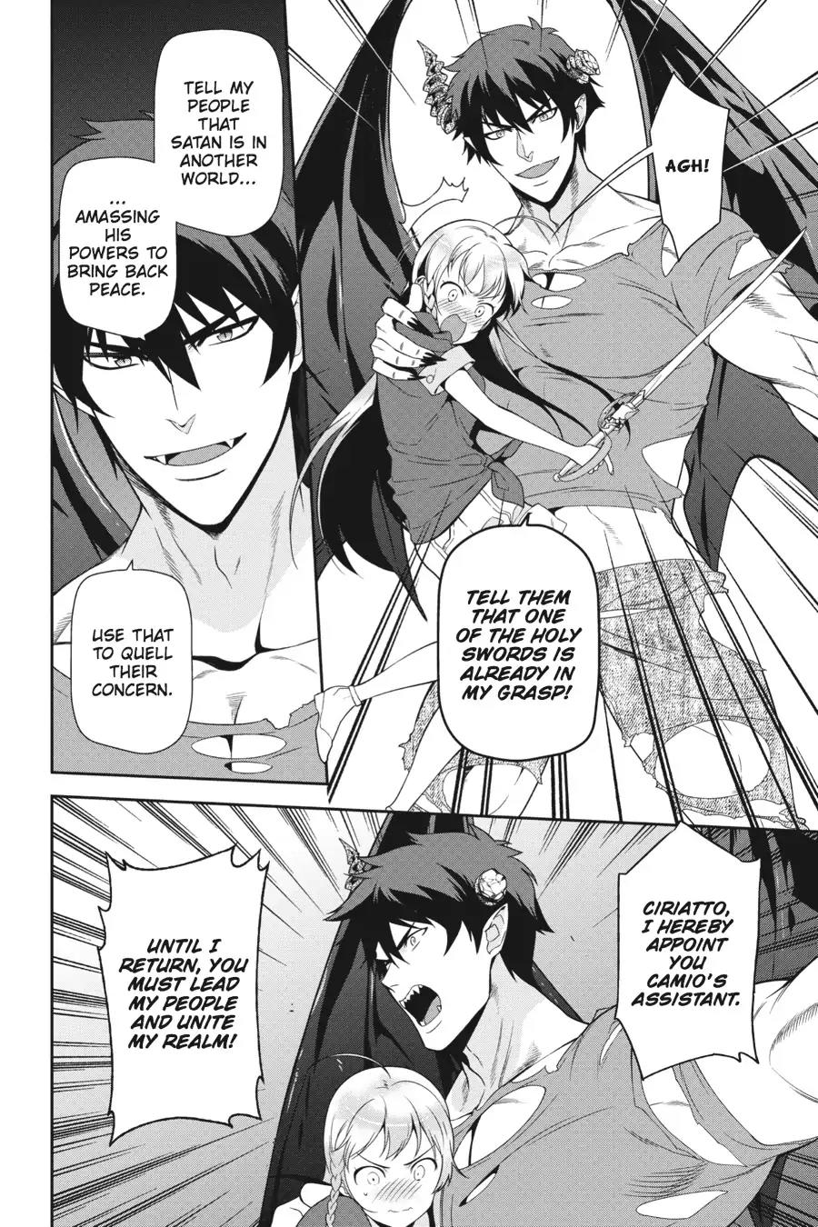 Hataraku Maou-sama! Chapter 45 page 22 - Chapter 45: The Devil Throws His Weight Around a Little