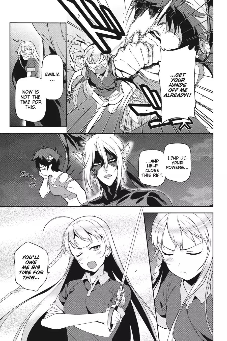 Hataraku Maou-sama! Chapter 45 page 25 - Chapter 45: The Devil Throws His Weight Around a Little