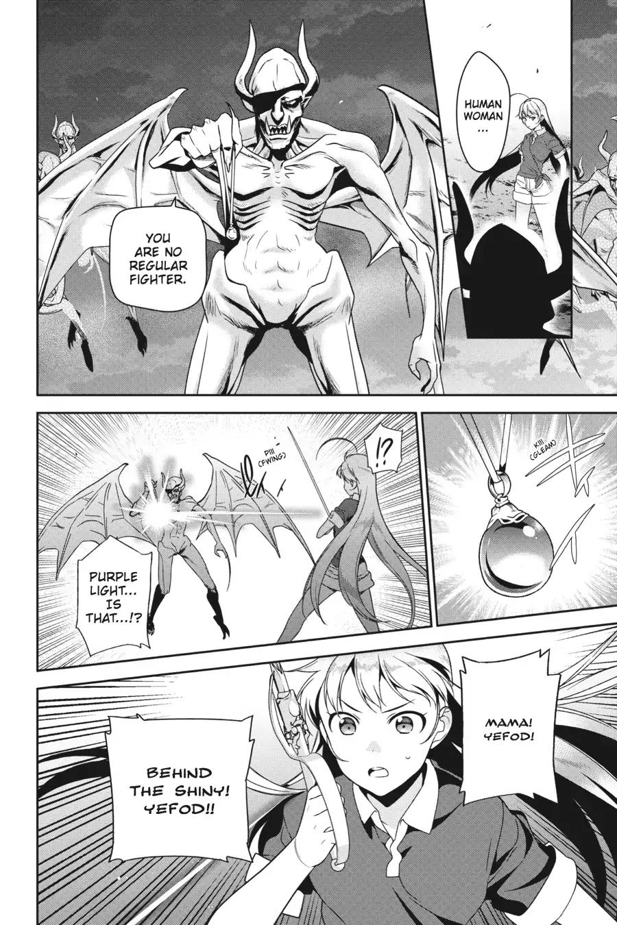 Hataraku Maou-sama! Chapter 45 page 4 - Chapter 45: The Devil Throws His Weight Around a Little