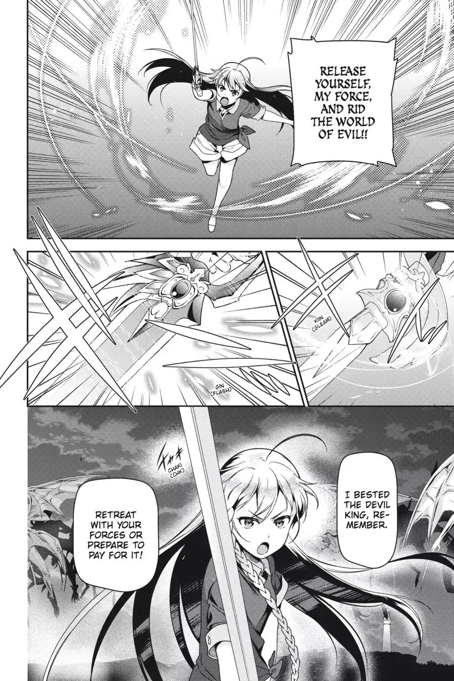 Hataraku Maou-sama! Chapter 45 page 6 - Chapter 45: The Devil Throws His Weight Around a Little