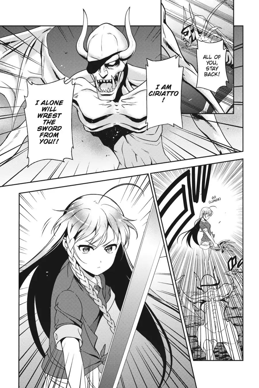 Hataraku Maou-sama! Chapter 45 page 7 - Chapter 45: The Devil Throws His Weight Around a Little