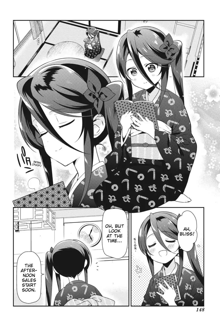 Hataraku Maou-sama! Chapter 46.5 page 2 - Vol.9 Chapter X: The Cleric Becomes a Samurai-Drama Ronin