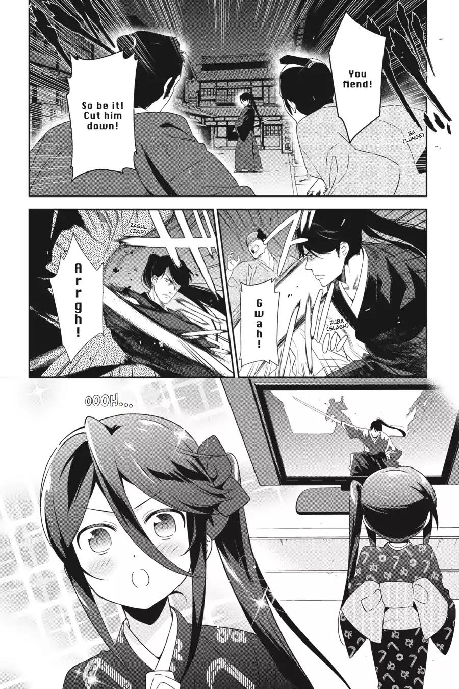 Hataraku Maou-sama! Chapter 46.5 page 4 - Vol.9 Chapter X: The Cleric Becomes a Samurai-Drama Ronin