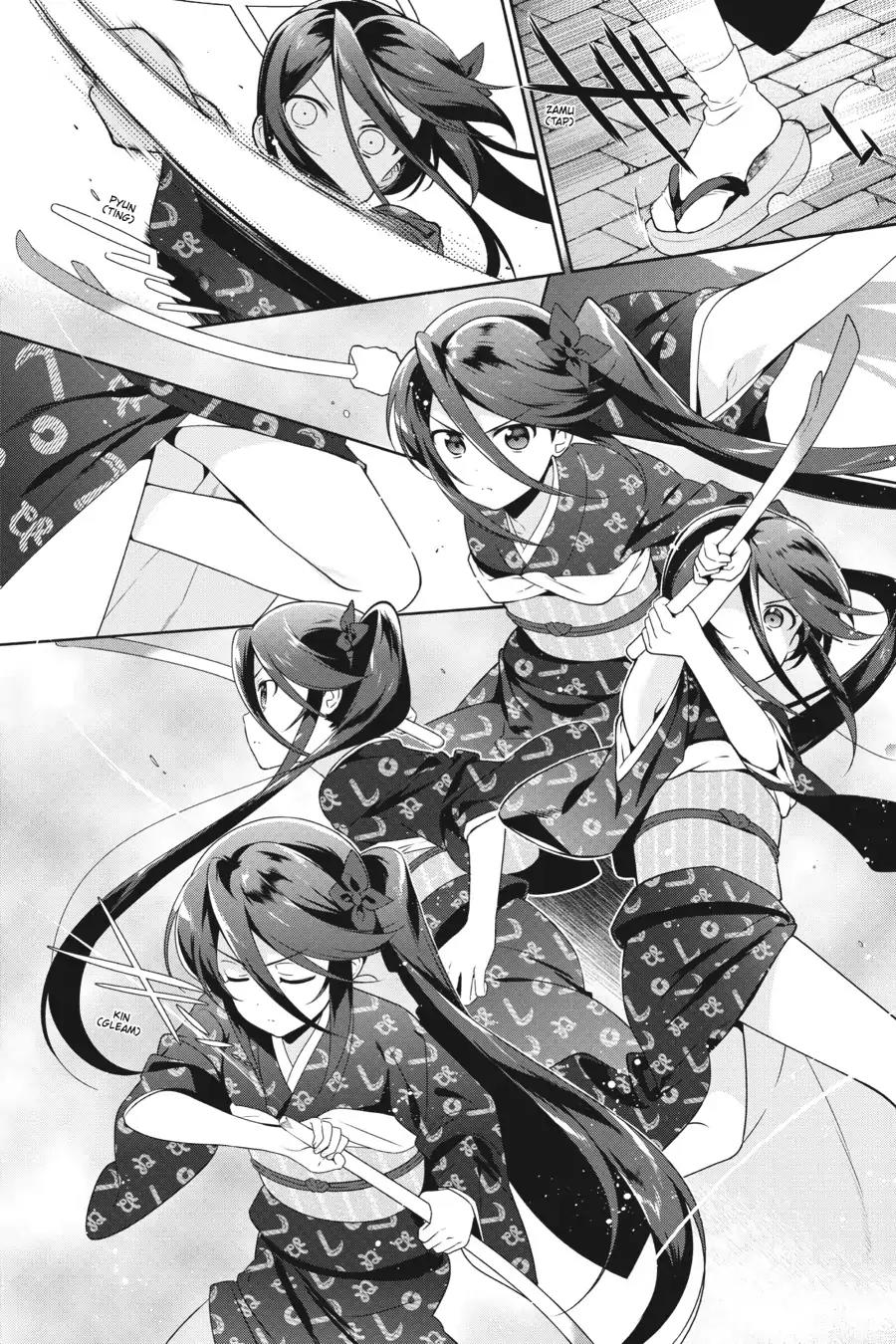 Hataraku Maou-sama! Chapter 46.5 page 6 - Vol.9 Chapter X: The Cleric Becomes a Samurai-Drama Ronin