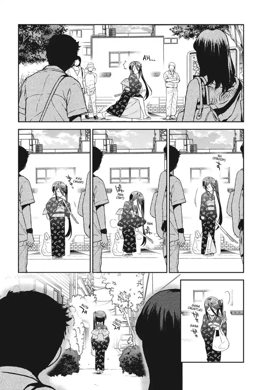 Hataraku Maou-sama! Chapter 46.5 page 7 - Vol.9 Chapter X: The Cleric Becomes a Samurai-Drama Ronin