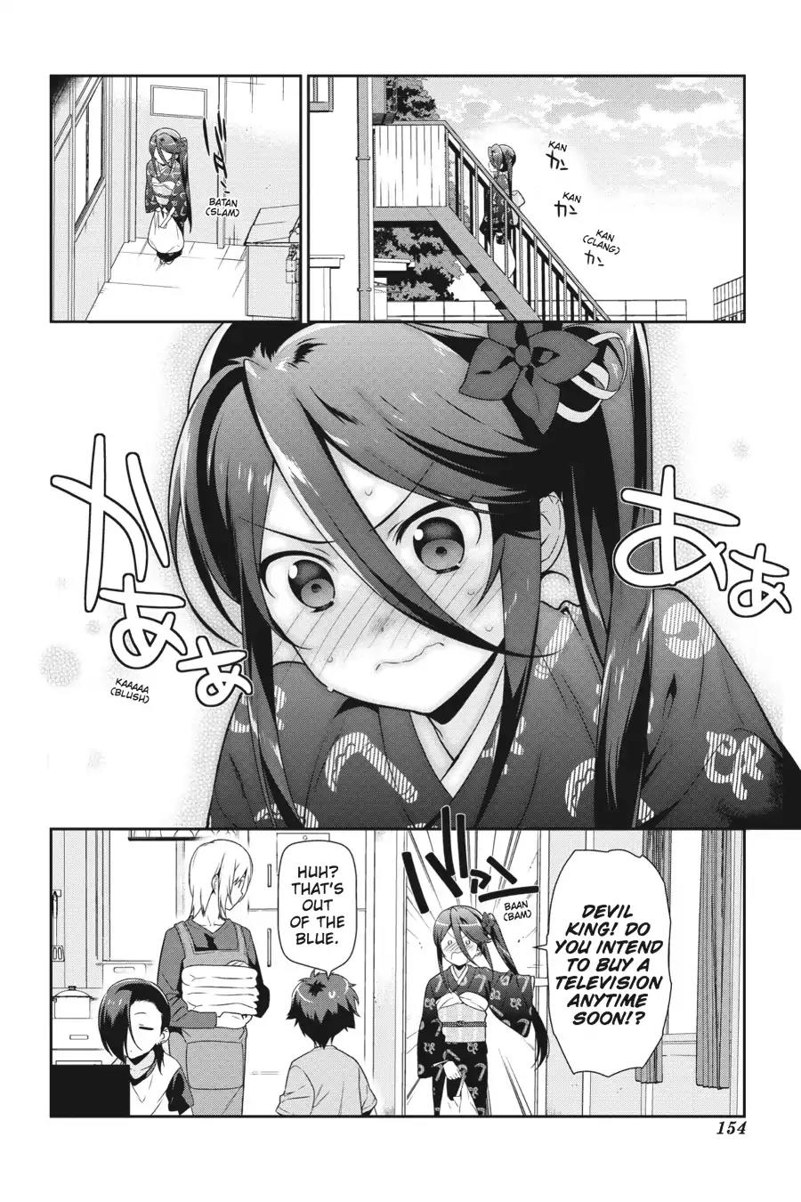 Hataraku Maou-sama! Chapter 46.5 page 8 - Vol.9 Chapter X: The Cleric Becomes a Samurai-Drama Ronin
