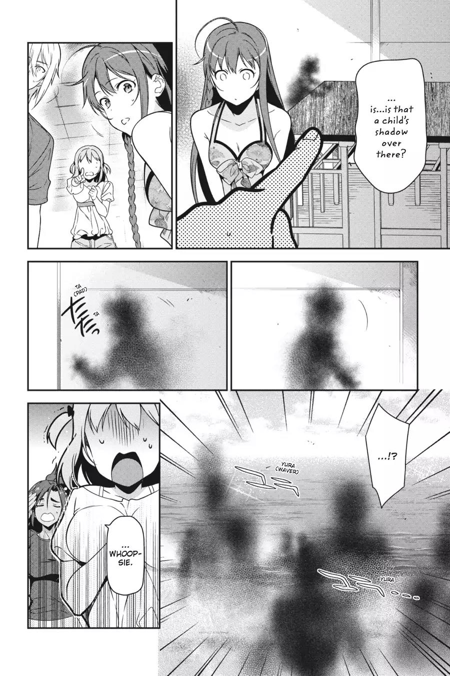 Hataraku Maou-sama! Chapter 46 page 18 - Chapter 46: The Devil Basks in the Glories of Choshi