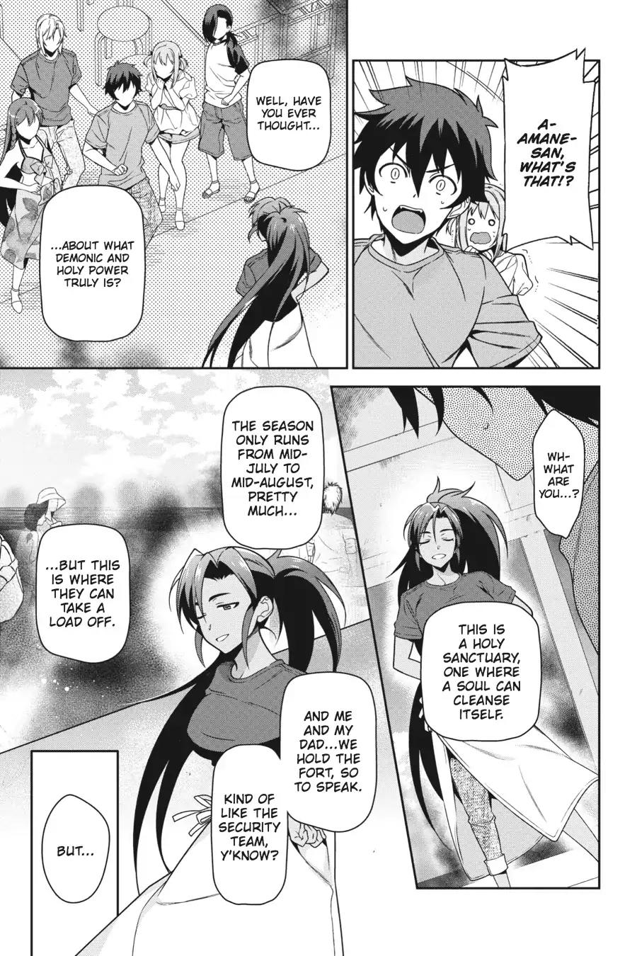 Hataraku Maou-sama! Chapter 46 page 19 - Chapter 46: The Devil Basks in the Glories of Choshi