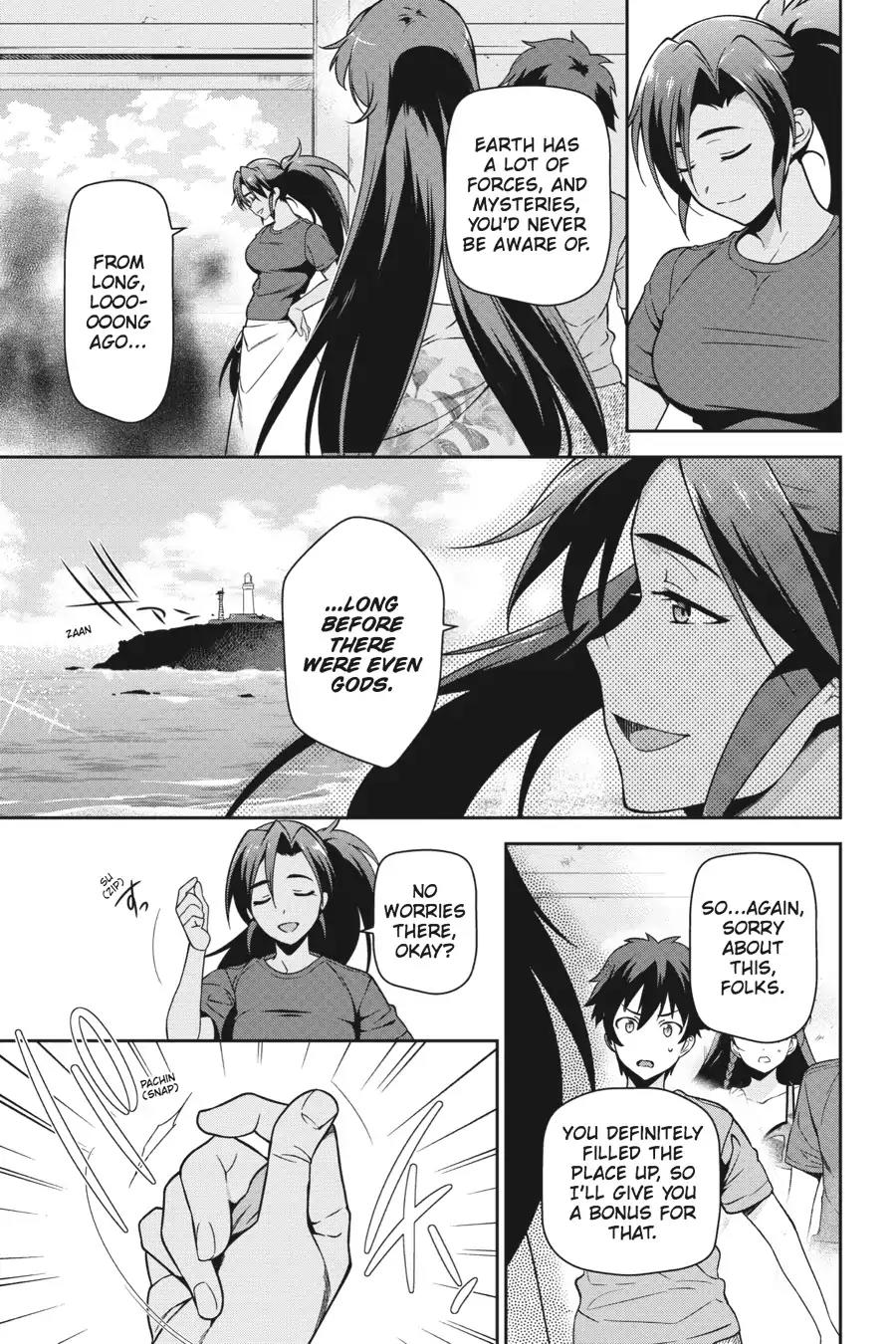 Hataraku Maou-sama! Chapter 46 page 21 - Chapter 46: The Devil Basks in the Glories of Choshi