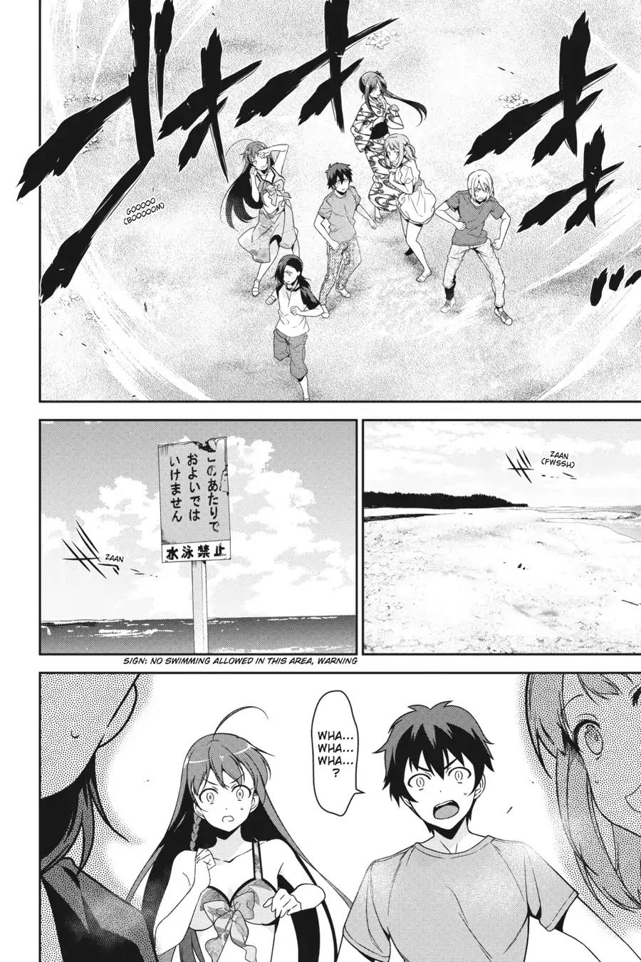Hataraku Maou-sama! Chapter 46 page 24 - Chapter 46: The Devil Basks in the Glories of Choshi