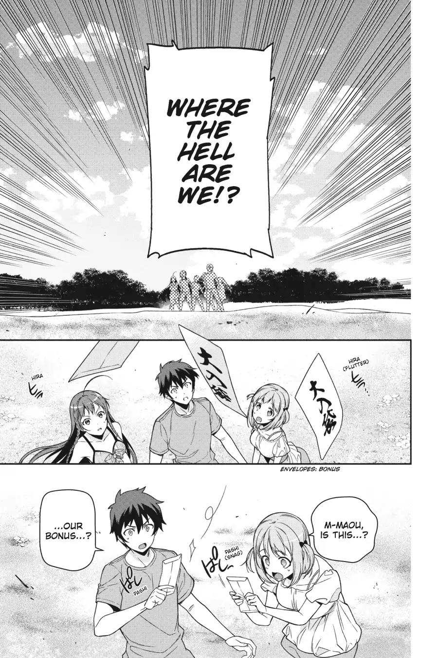 Hataraku Maou-sama! Chapter 46 page 25 - Chapter 46: The Devil Basks in the Glories of Choshi
