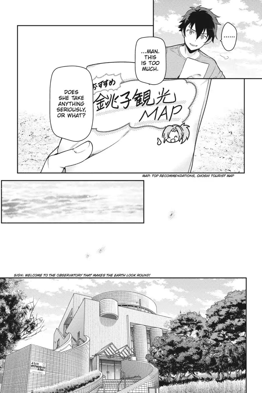 Hataraku Maou-sama! Chapter 46 page 27 - Chapter 46: The Devil Basks in the Glories of Choshi