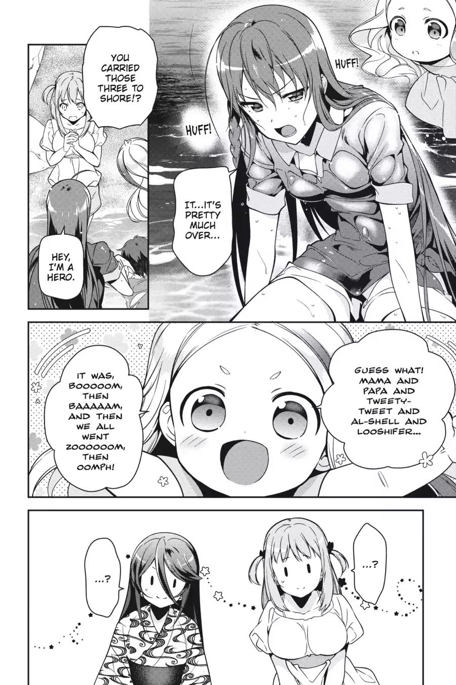 Hataraku Maou-sama! Chapter 46 page 4 - Chapter 46: The Devil Basks in the Glories of Choshi