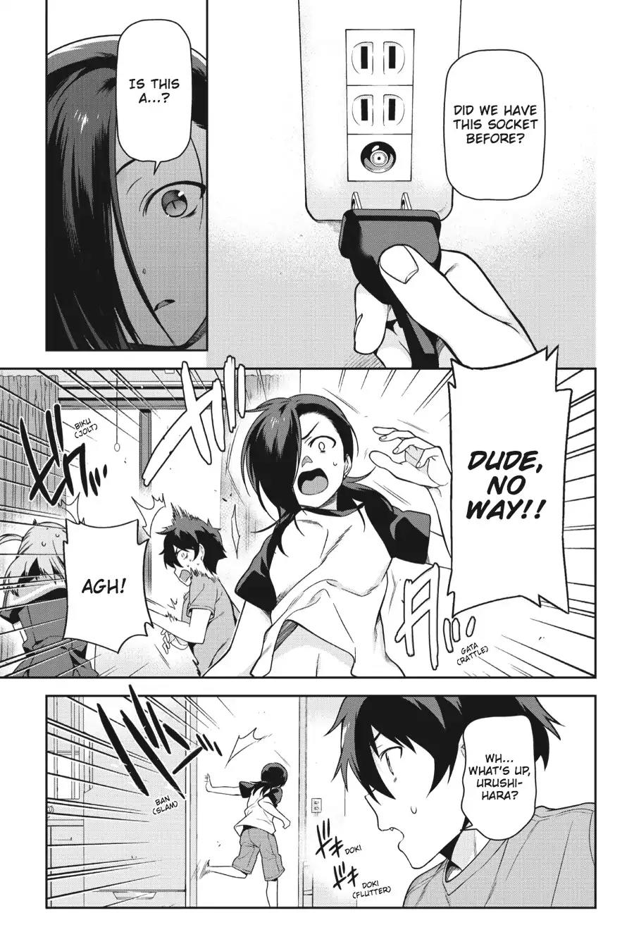 Hataraku Maou-sama! Chapter 47 page 14 - Chapter 47: The Devil Demands a Rather Expensive Purchase