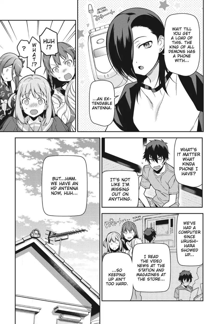 Hataraku Maou-sama! Chapter 47 page 18 - Chapter 47: The Devil Demands a Rather Expensive Purchase