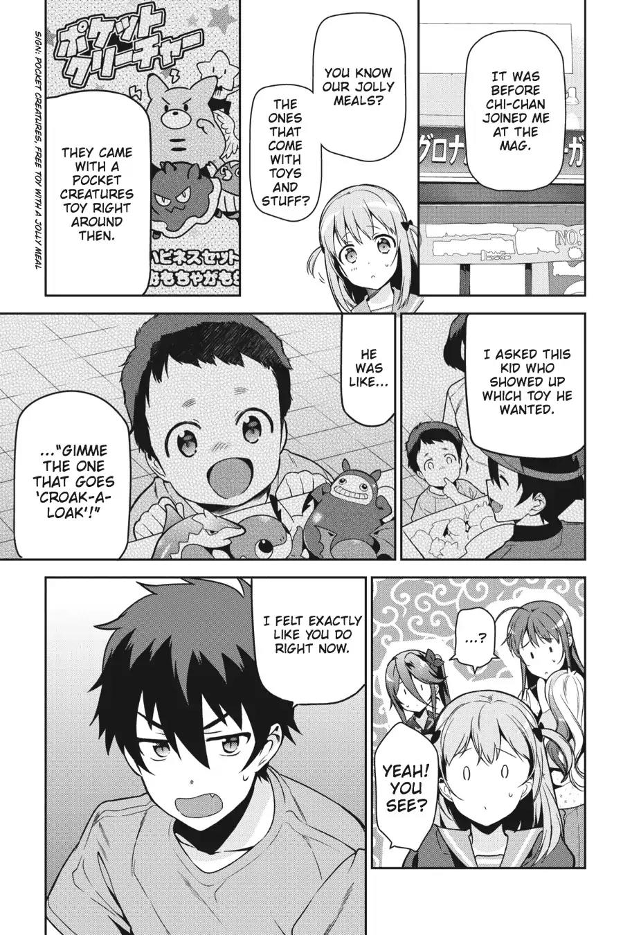 Hataraku Maou-sama! Chapter 47 page 20 - Chapter 47: The Devil Demands a Rather Expensive Purchase