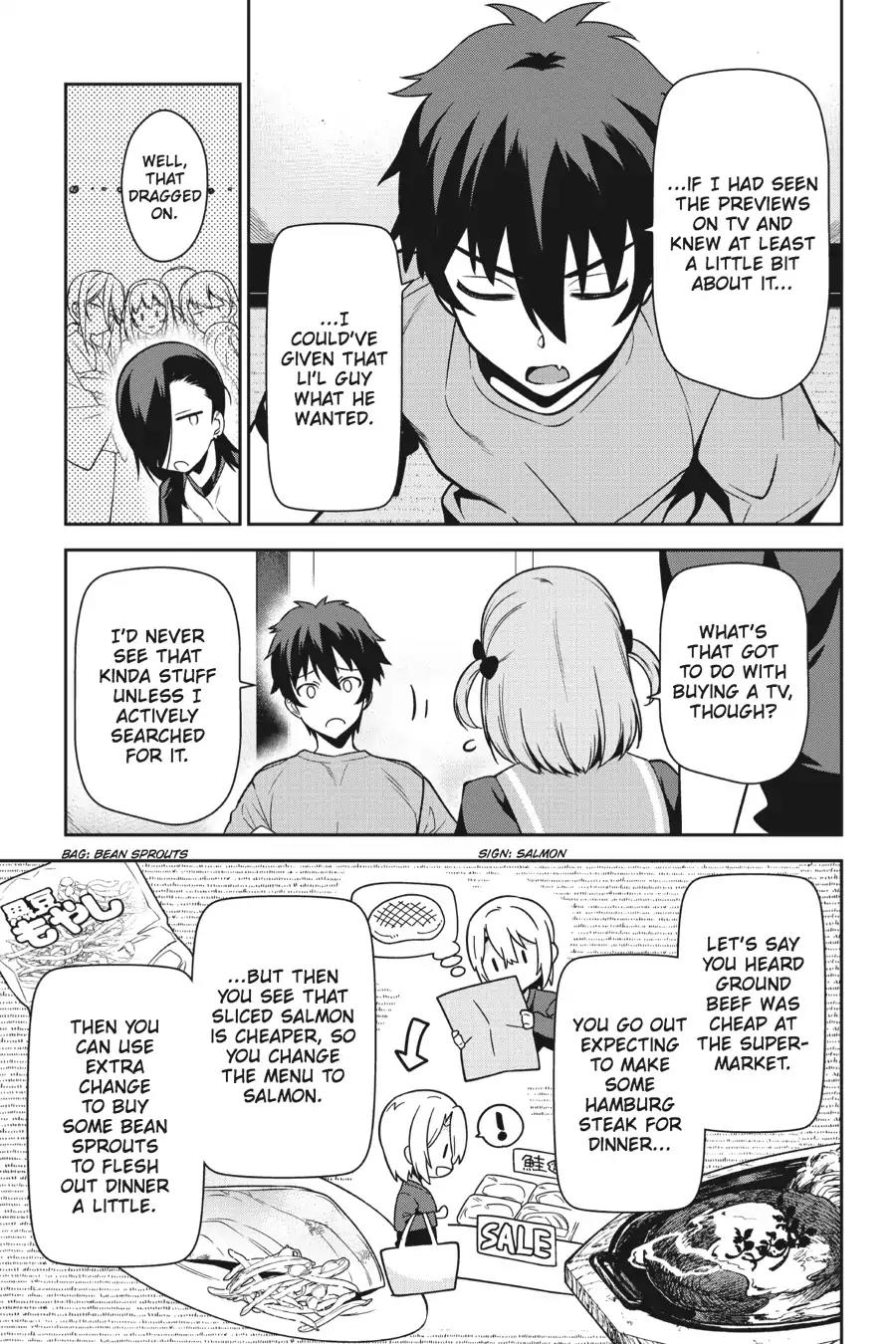 Hataraku Maou-sama! Chapter 47 page 22 - Chapter 47: The Devil Demands a Rather Expensive Purchase