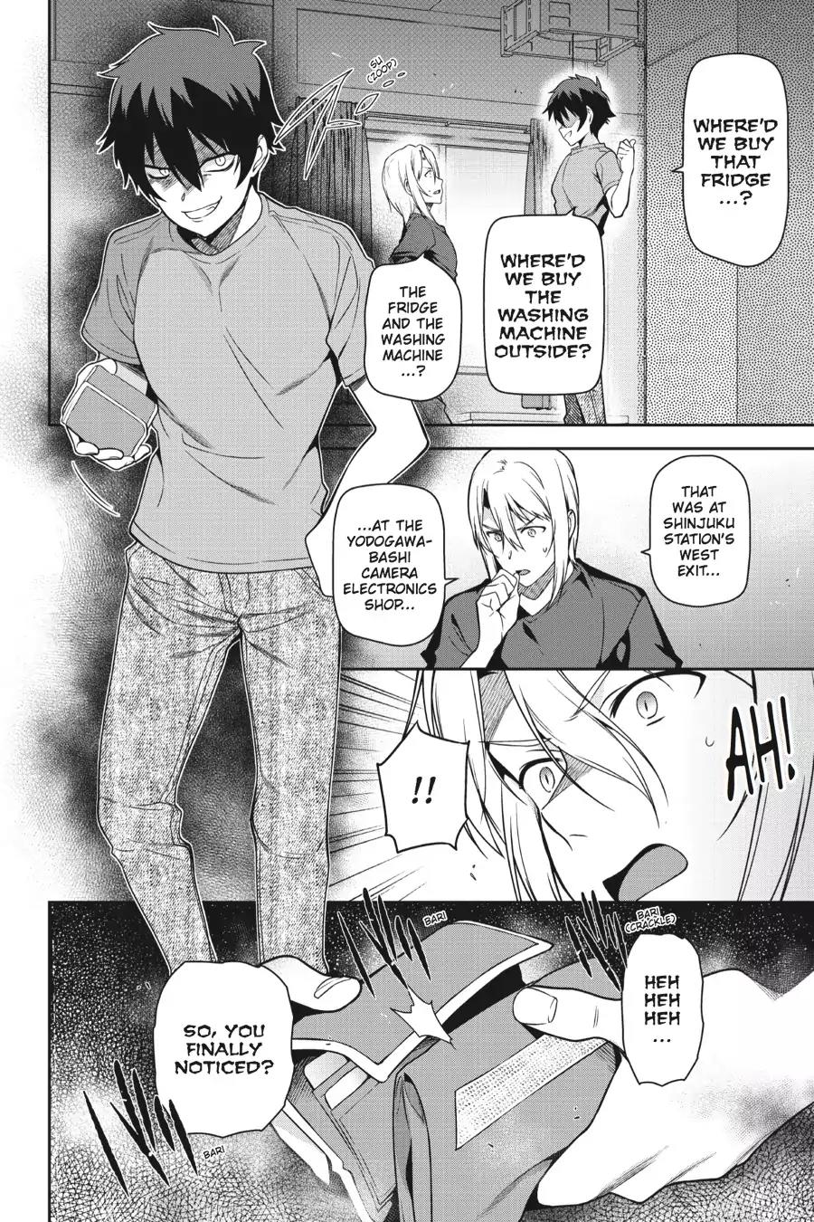 Hataraku Maou-sama! Chapter 47 page 27 - Chapter 47: The Devil Demands a Rather Expensive Purchase