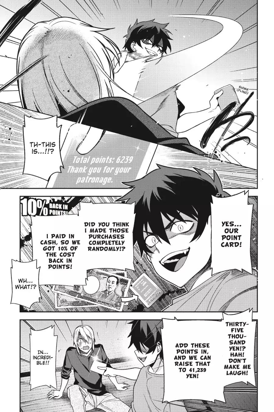 Hataraku Maou-sama! Chapter 47 page 28 - Chapter 47: The Devil Demands a Rather Expensive Purchase