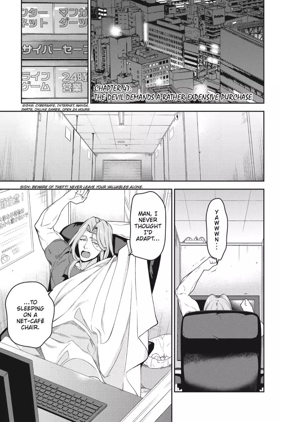 Hataraku Maou-sama! Chapter 47 page 4 - Chapter 47: The Devil Demands a Rather Expensive Purchase