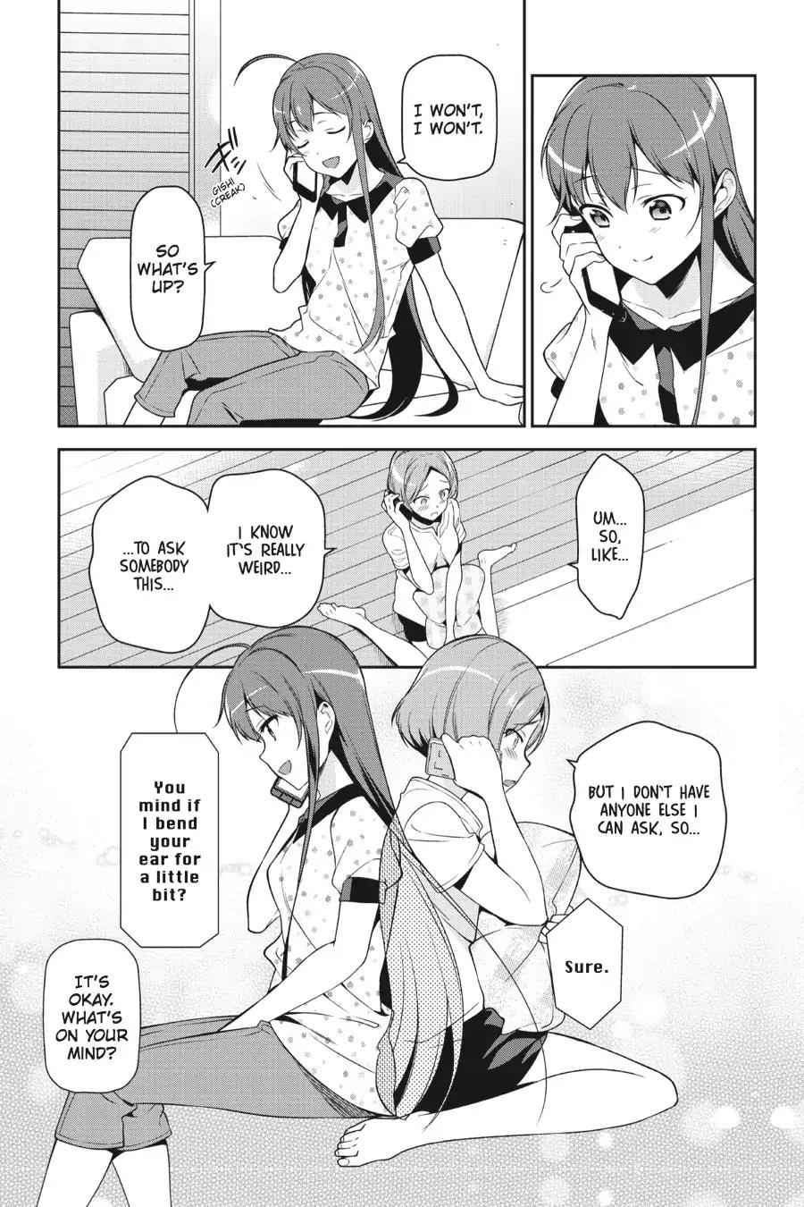 Hataraku Maou-sama! Chapter 47 page 44 - Chapter 47: The Devil Demands a Rather Expensive Purchase