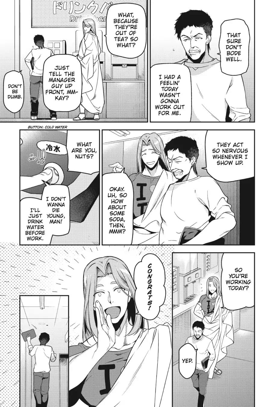 Hataraku Maou-sama! Chapter 47 page 6 - Chapter 47: The Devil Demands a Rather Expensive Purchase