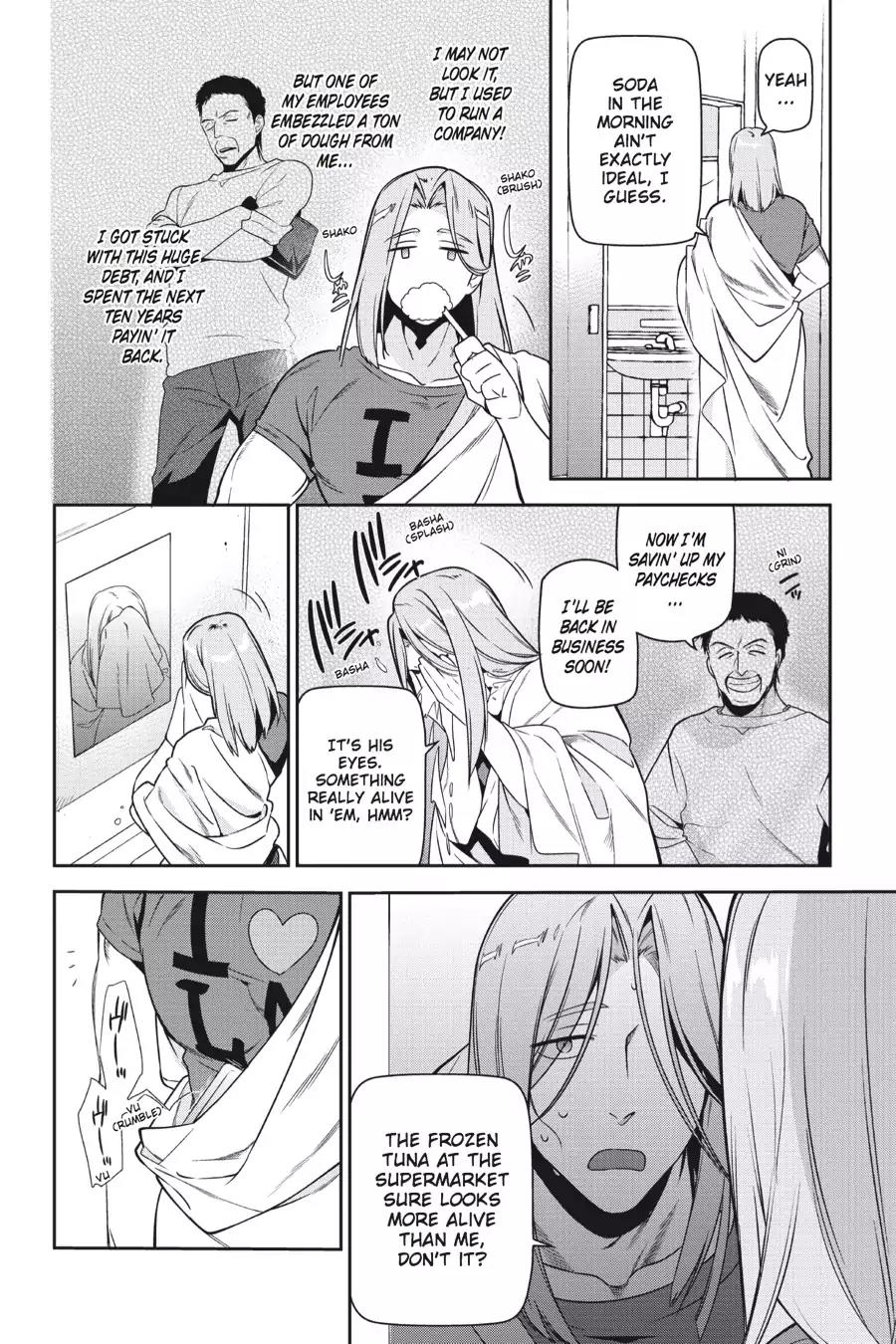 Hataraku Maou-sama! Chapter 47 page 7 - Chapter 47: The Devil Demands a Rather Expensive Purchase