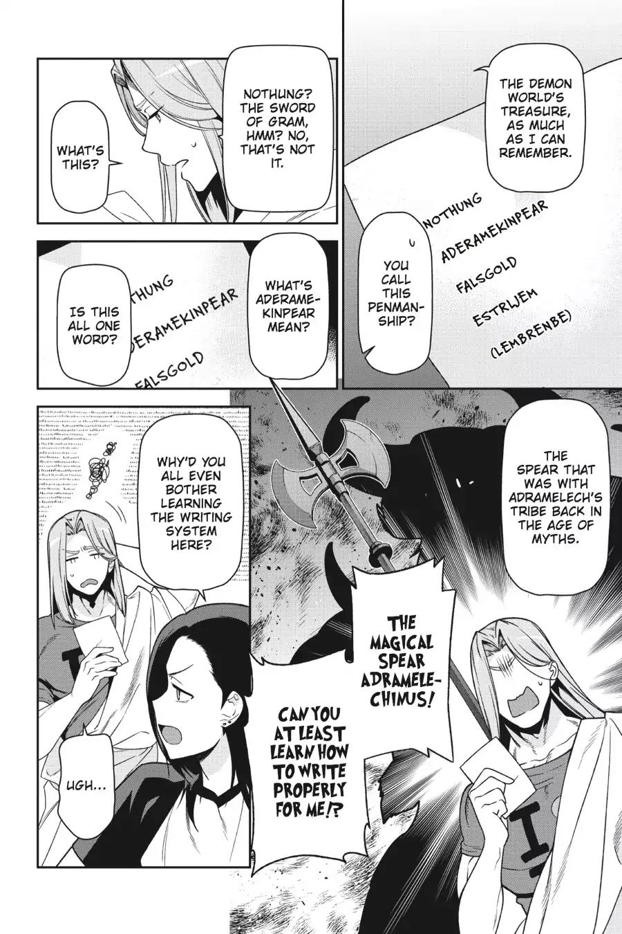 Hataraku Maou-sama! Chapter 48 page 14 - Chapter 48: The Hero Makes Her Own Key Ring