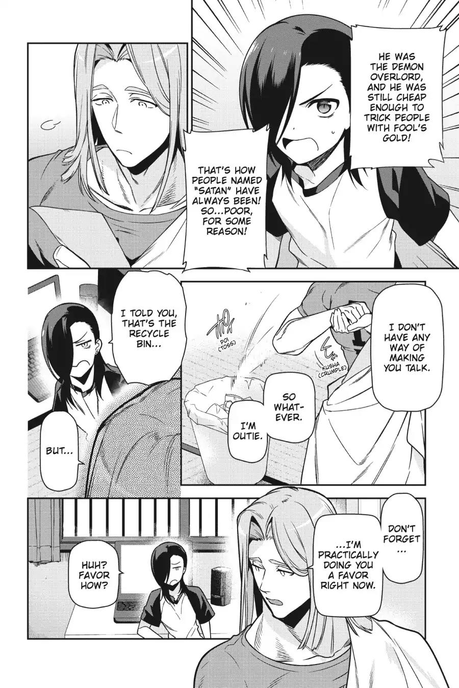 Hataraku Maou-sama! Chapter 48 page 16 - Chapter 48: The Hero Makes Her Own Key Ring