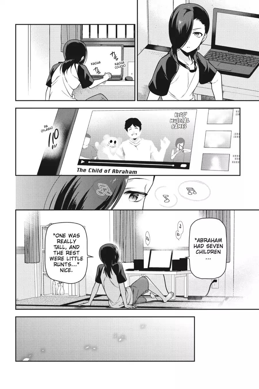 Hataraku Maou-sama! Chapter 48 page 20 - Chapter 48: The Hero Makes Her Own Key Ring