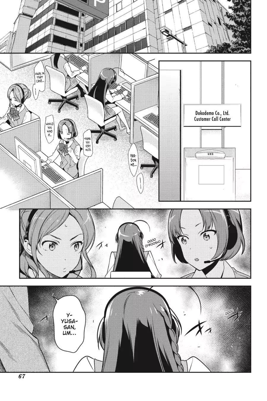 Hataraku Maou-sama! Chapter 48 page 21 - Chapter 48: The Hero Makes Her Own Key Ring
