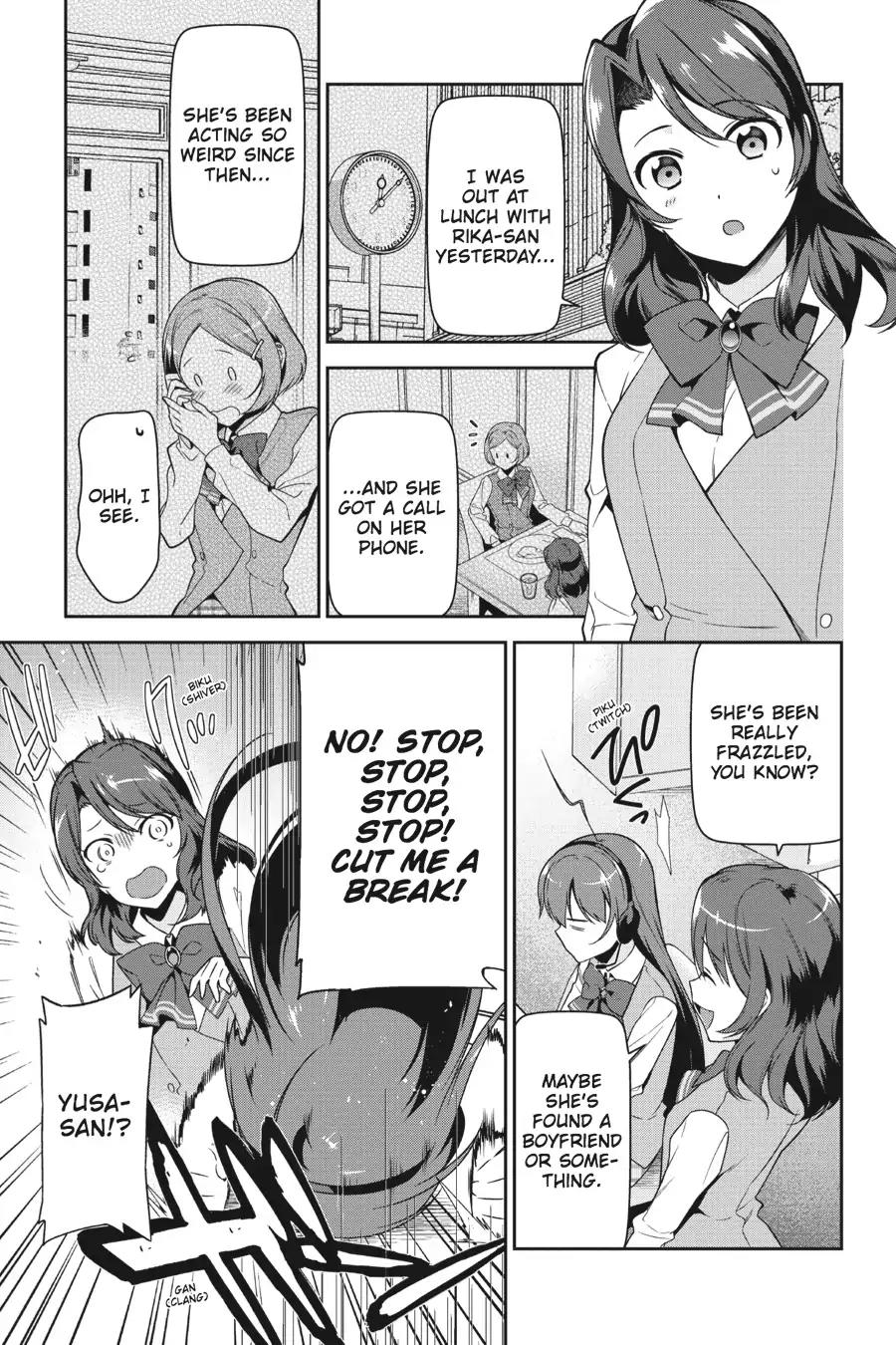 Hataraku Maou-sama! Chapter 48 page 23 - Chapter 48: The Hero Makes Her Own Key Ring